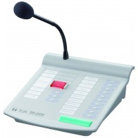 RM-200M, Микрофонная панель 
