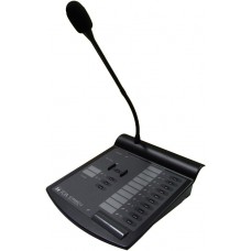 RM-9012 EB,  Пейджинговый микрофон